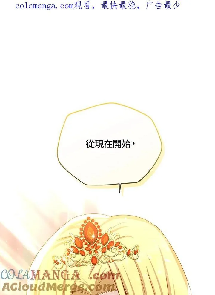 第144话0
