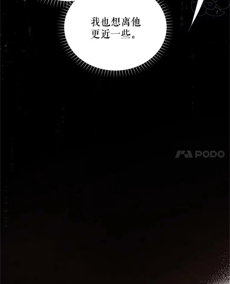 92.再给我一次机会35