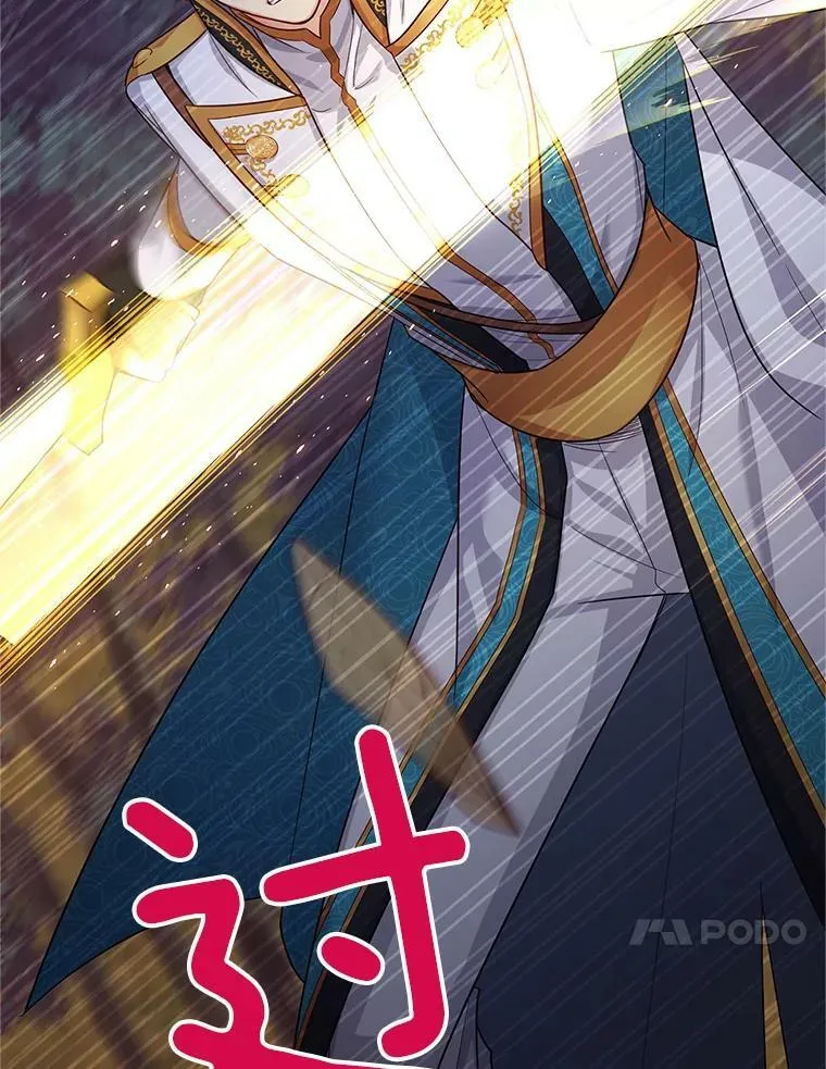 96.黄金召唤师的回归34