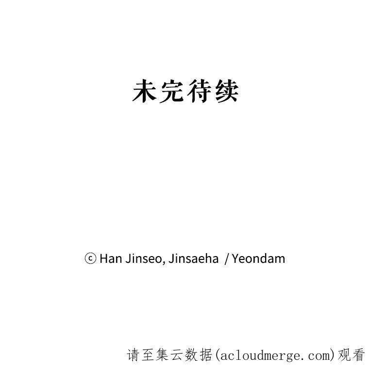 64.来到我身边122