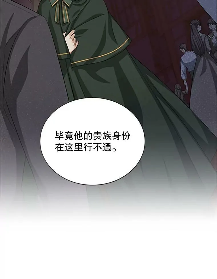 64.来到我身边42