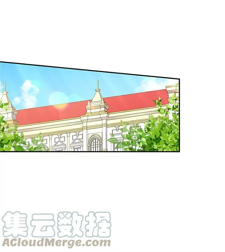 17.公主的生日宴24