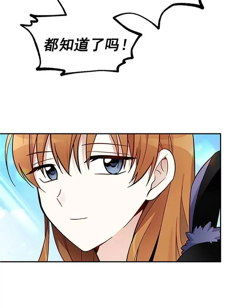 5.不愿再忍49