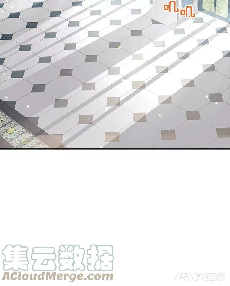 25.结婚初夜76