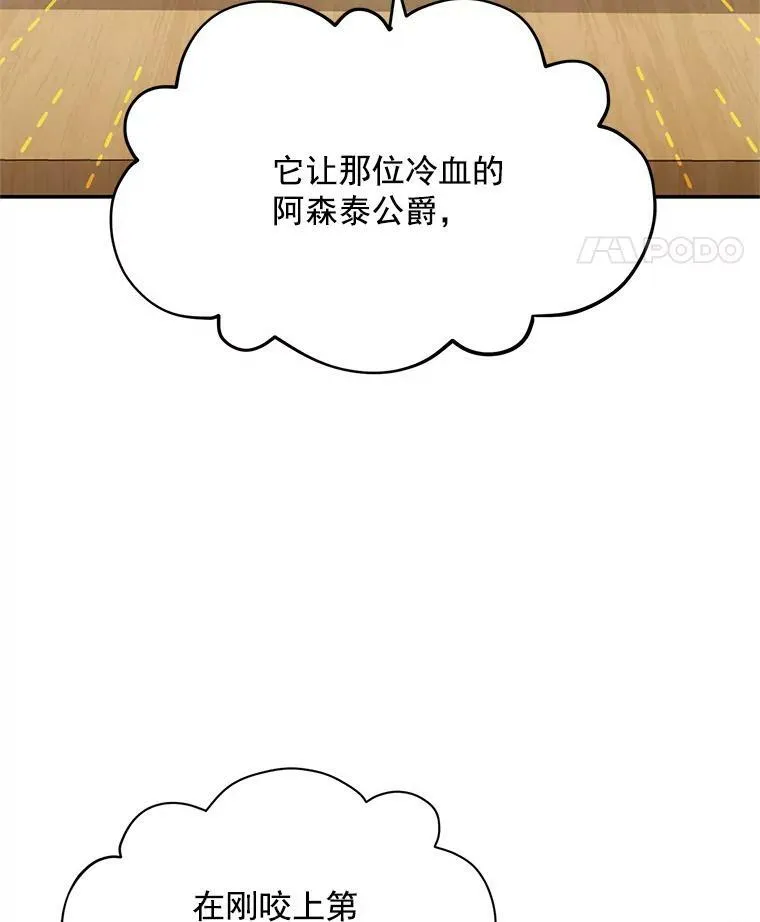 58.一起逛街53