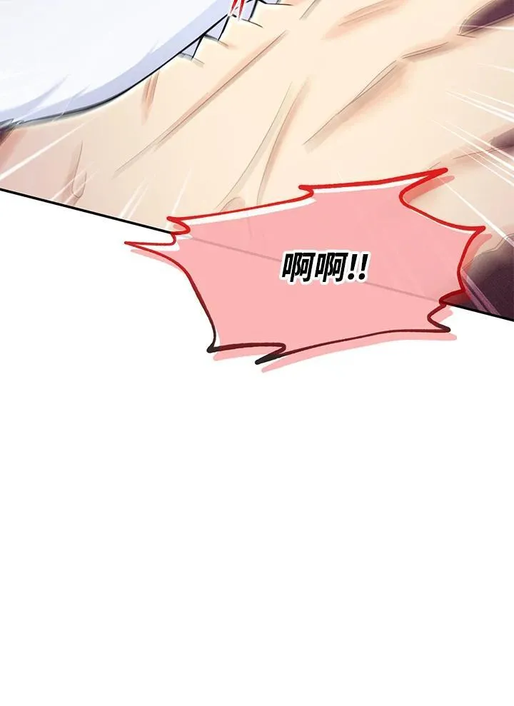 第147话54