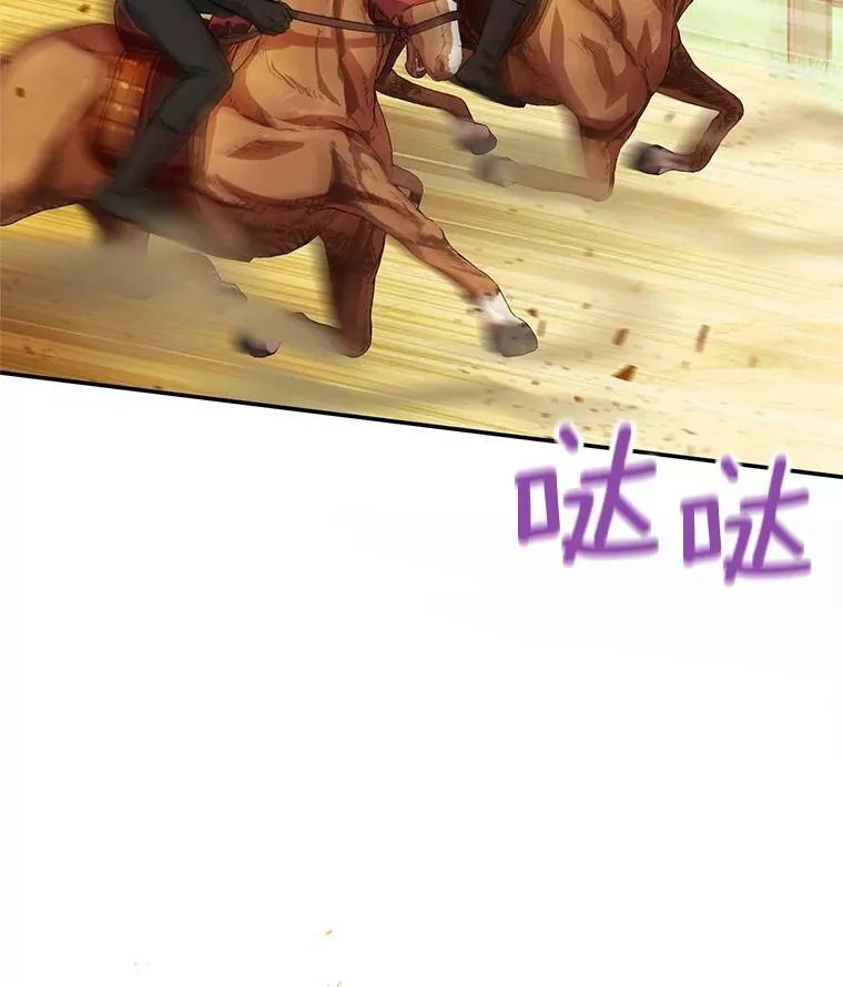 58.一起逛街89