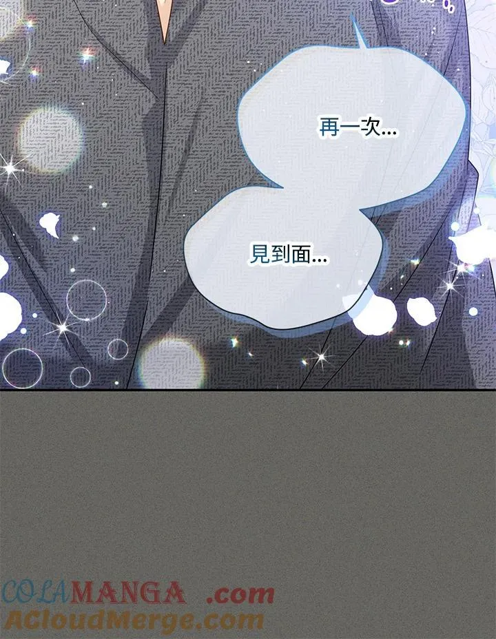 第138话64