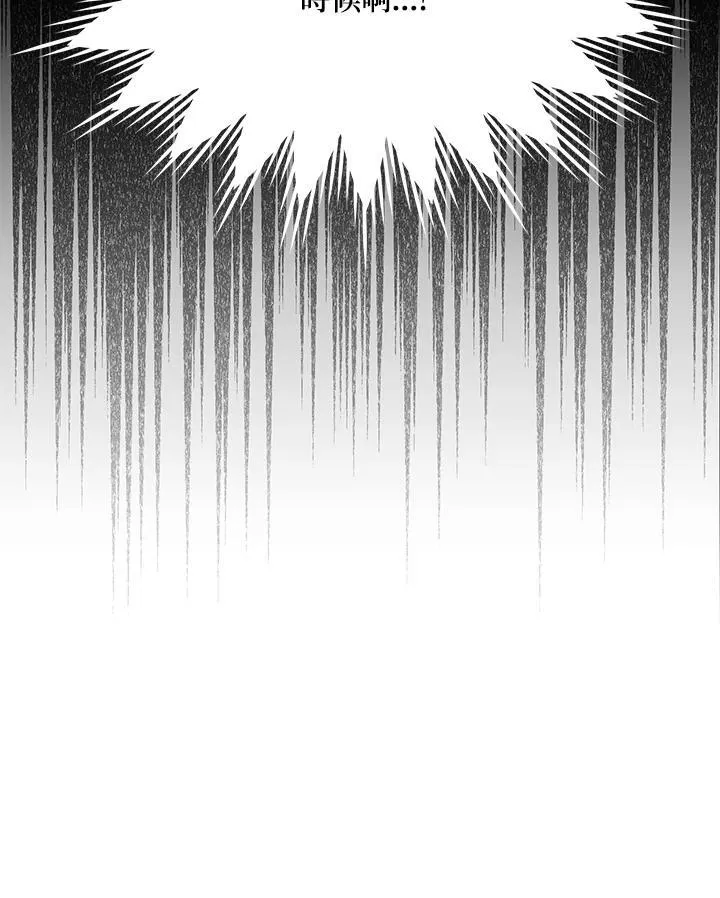 第143话90