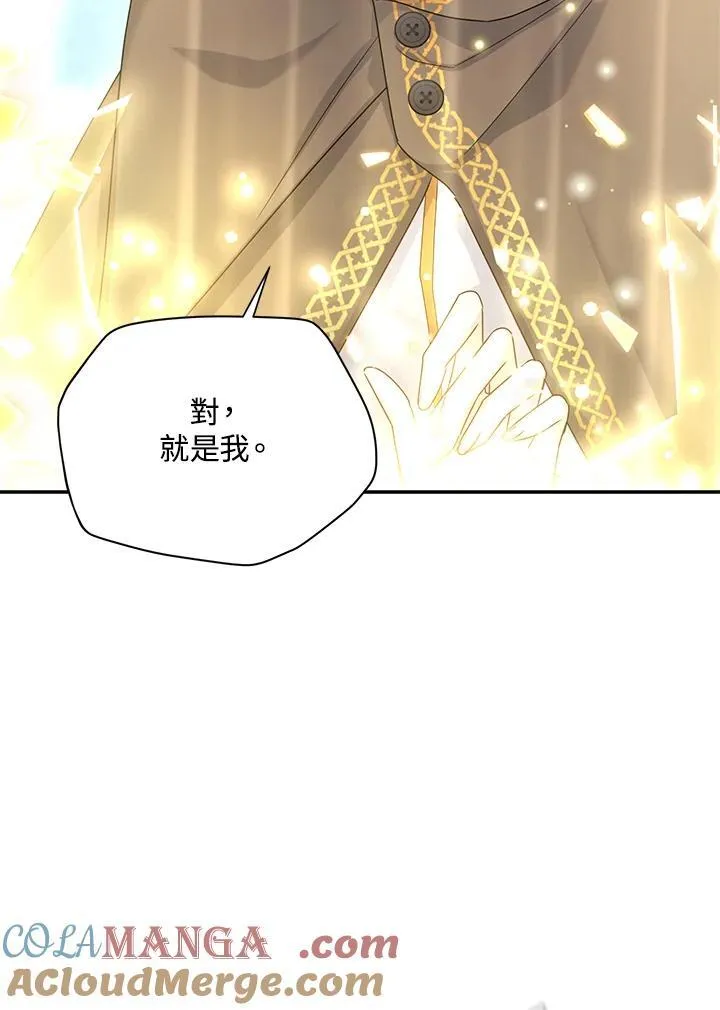 第146话92