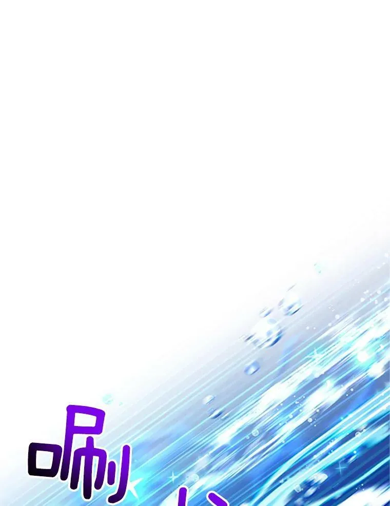97.无路可退53