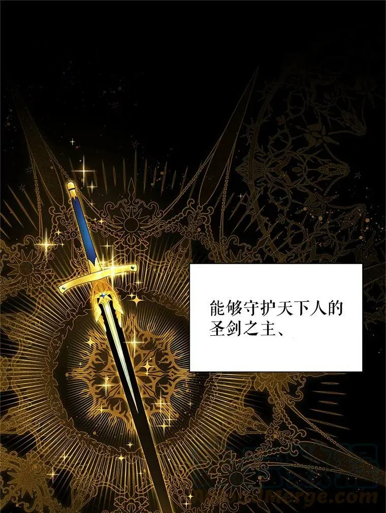 113.抛弃20
