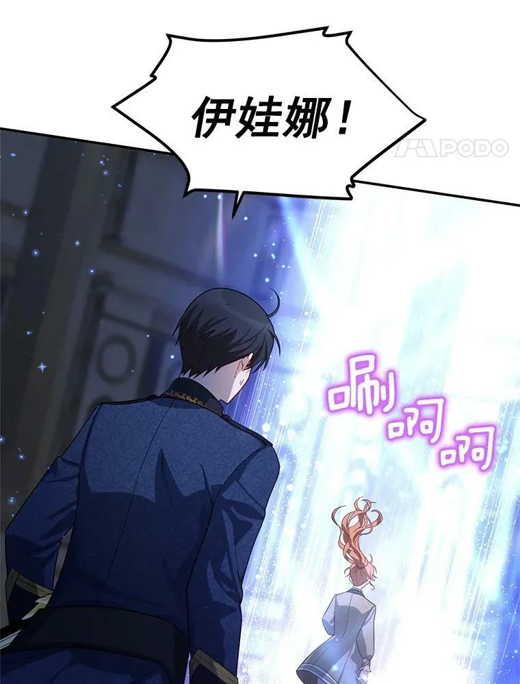 41.希望她能幸福50