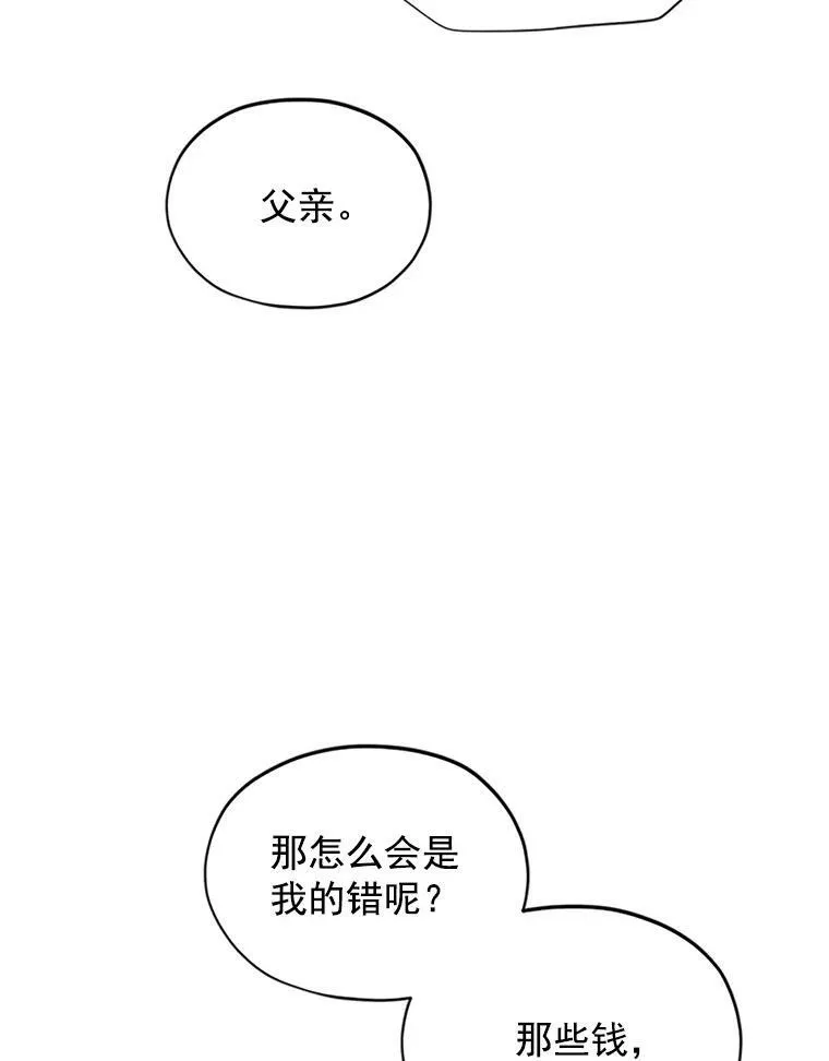 4.女人的价值64