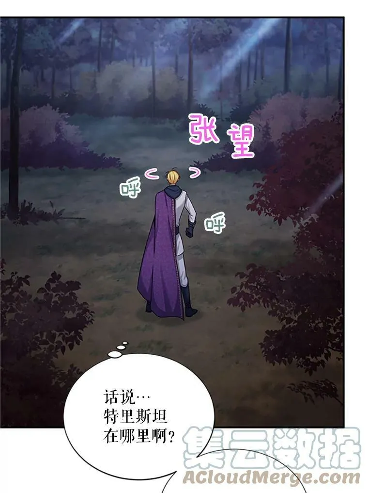 98.逃跑64