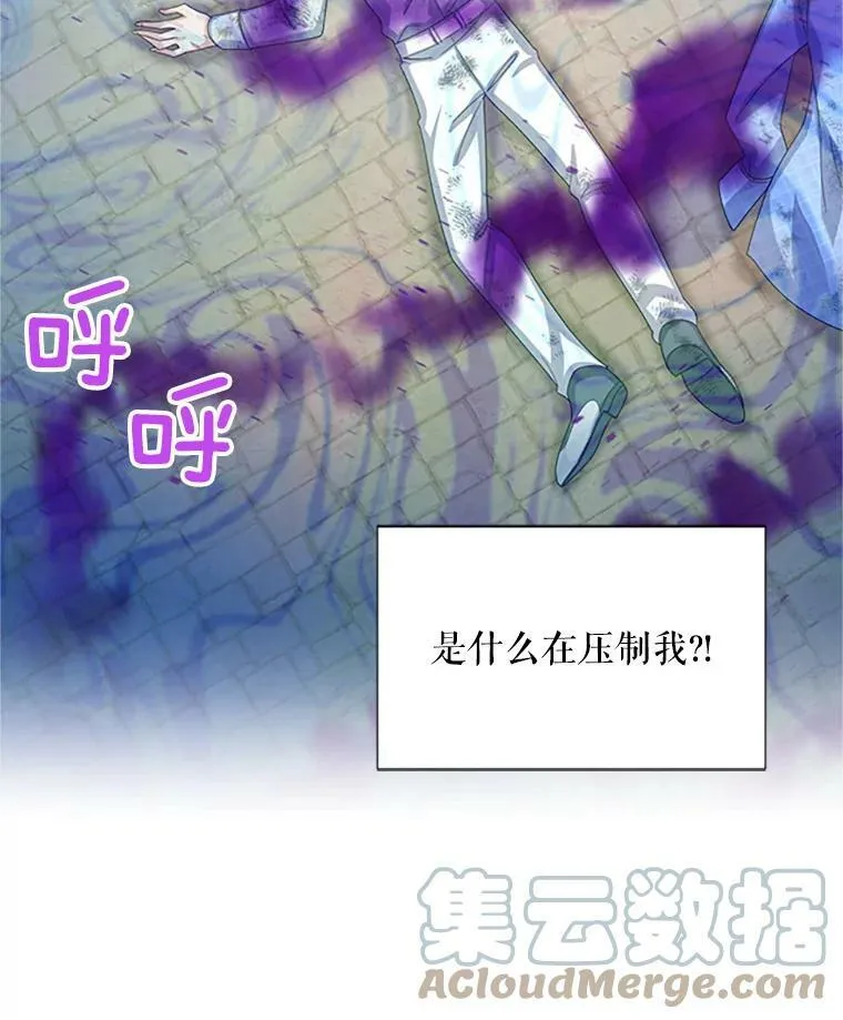 65.大打出手20
