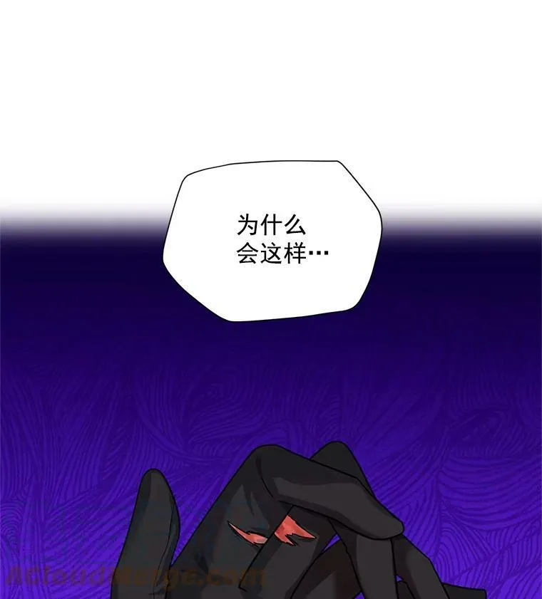 46.召唤神兽之王12