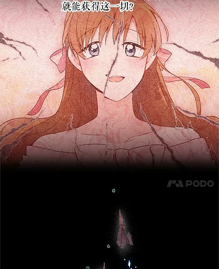 63.破罐子破摔50