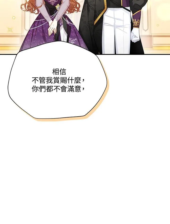 第120话27