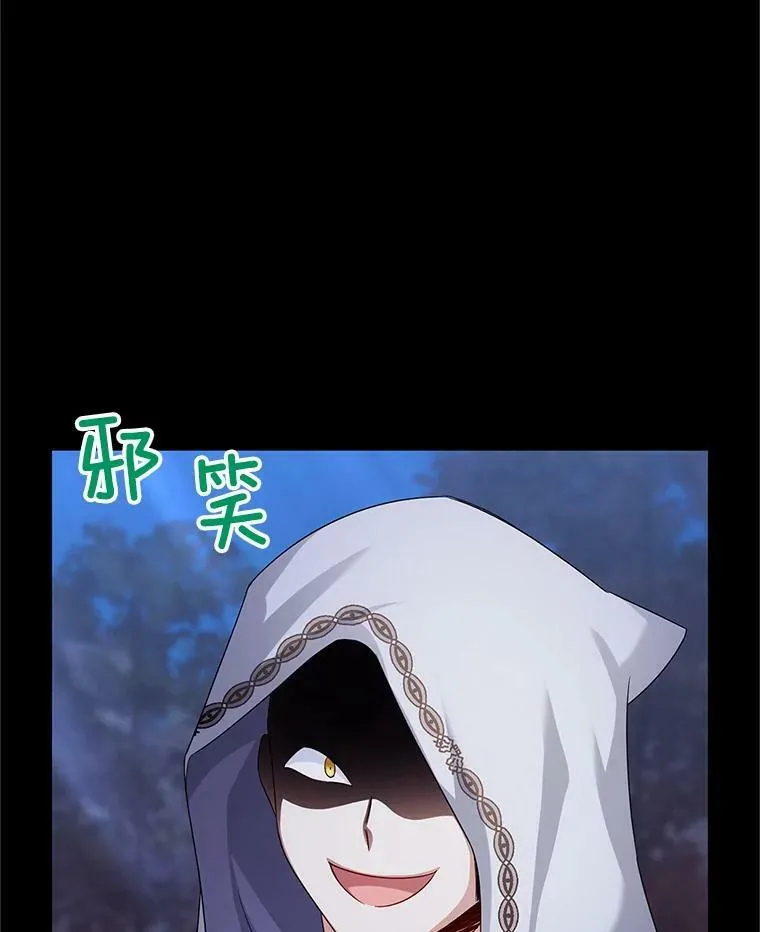 104.再逃跑2