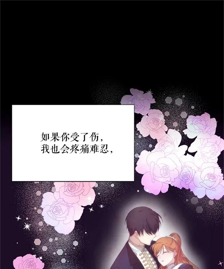 61.更进一步117