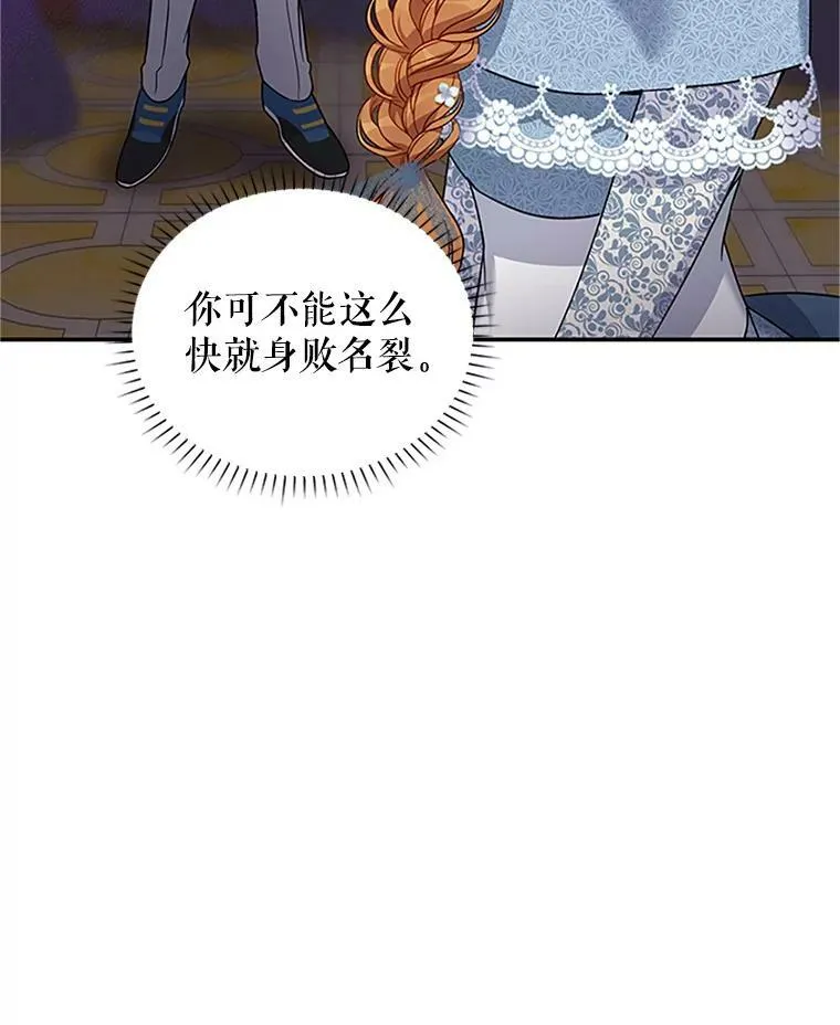 13.只需要陪在我身边10