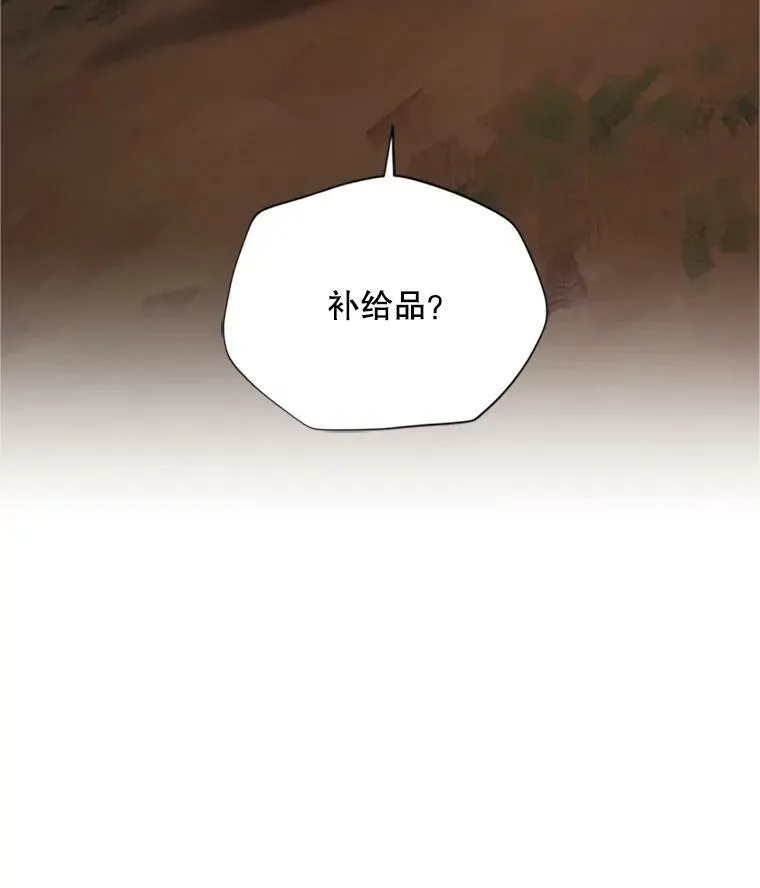 98.逃跑18