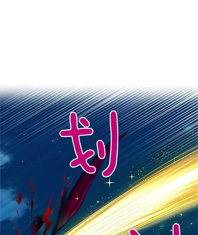 79.单独行动5