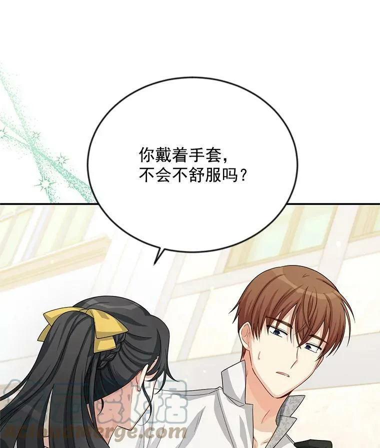 58.一起逛街12