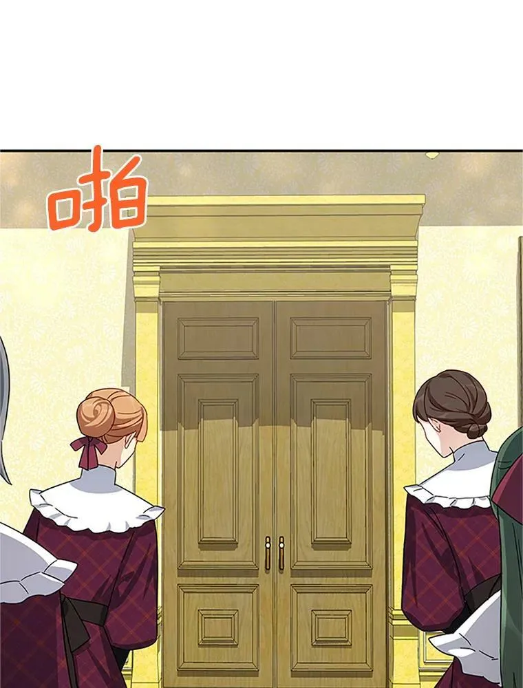 23.买下酒店55