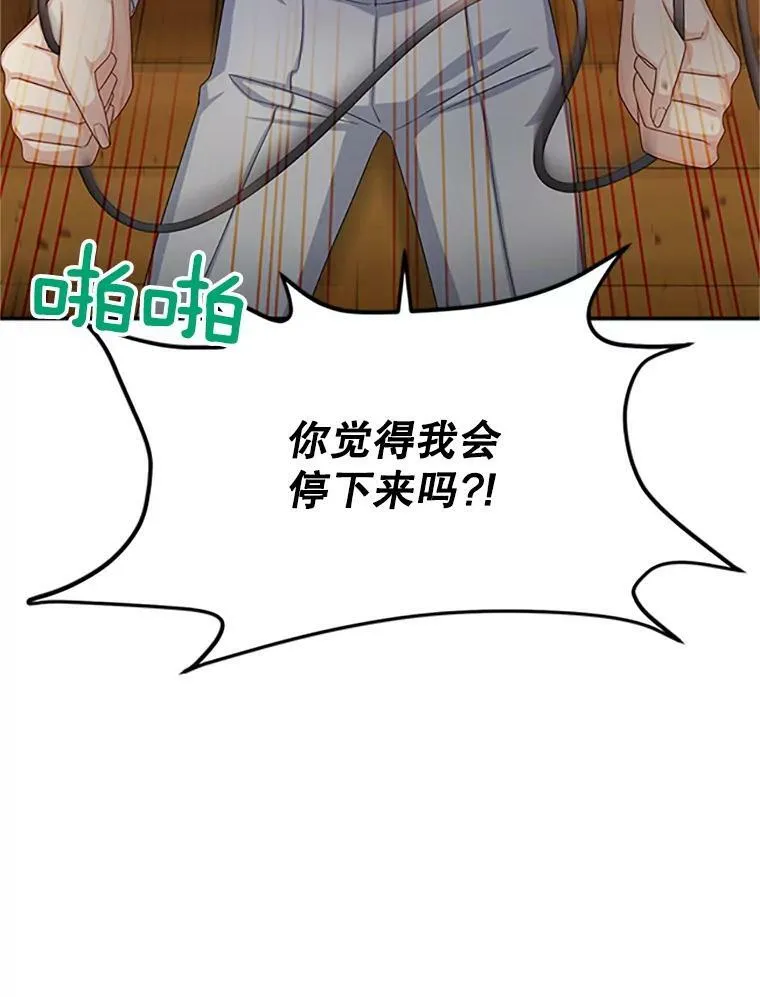 64.来到我身边98
