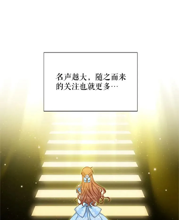 70.你也太熟练了33
