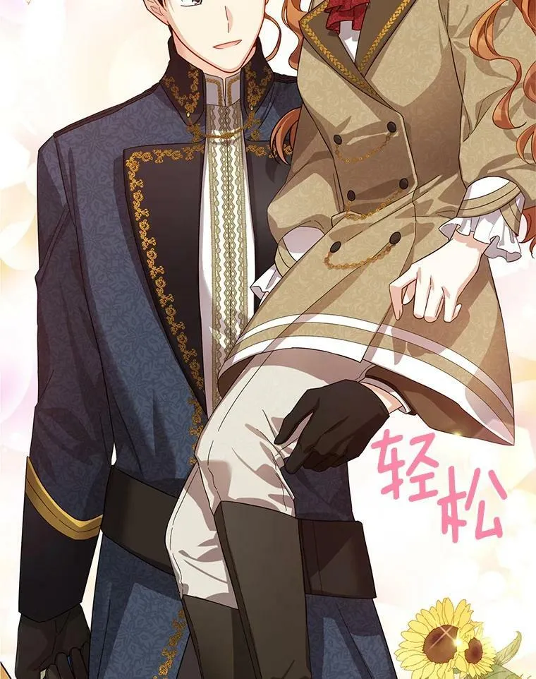 41.希望她能幸福1