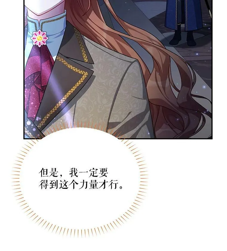 41.希望她能幸福37