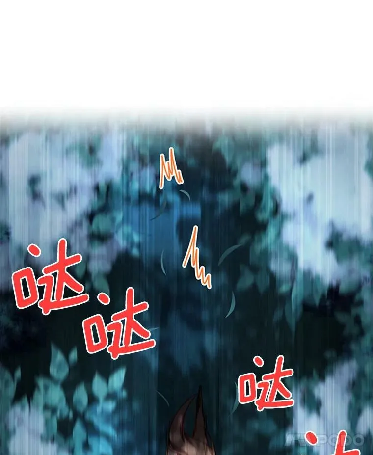 30.晕倒19