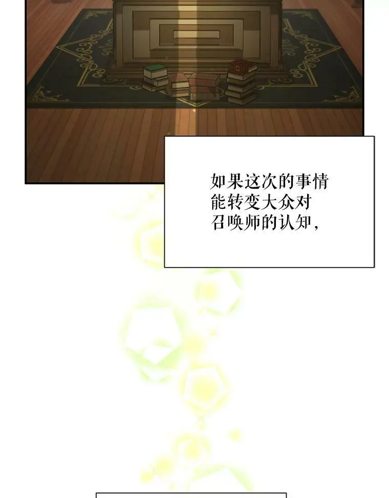 56.我不喜欢你生病7