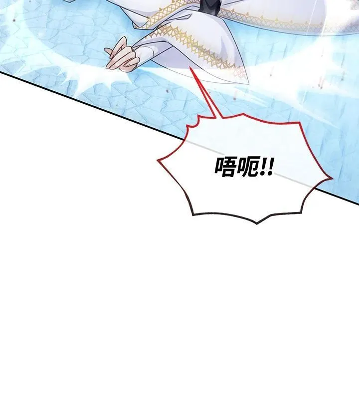第148话55