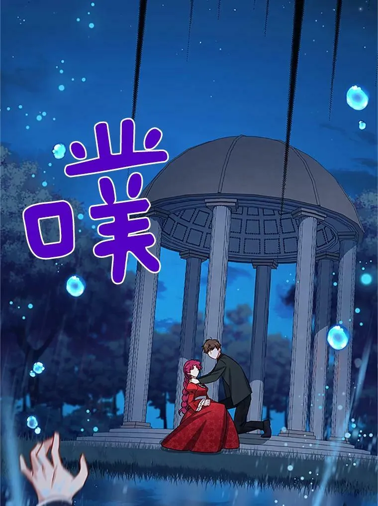 21.尊重她的选择99