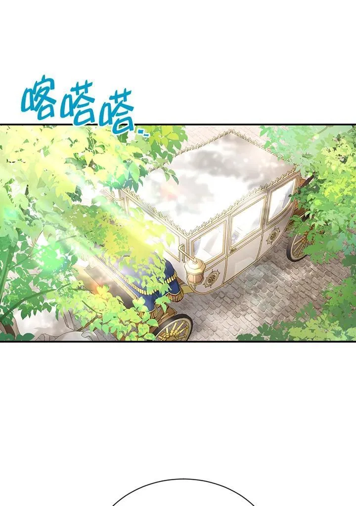 第119话70