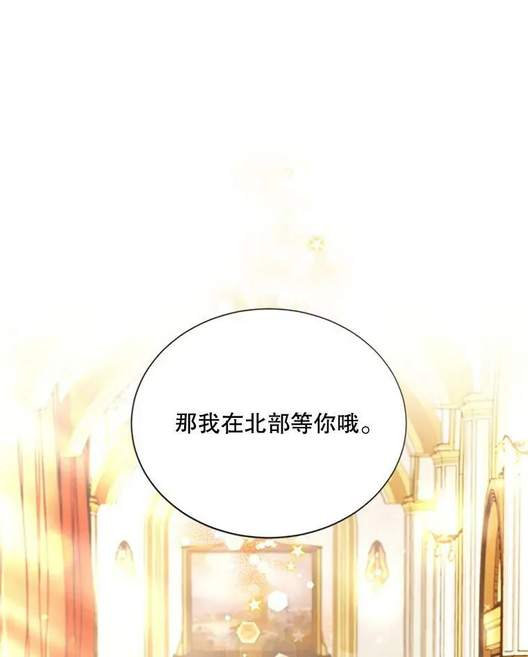 69.相信90