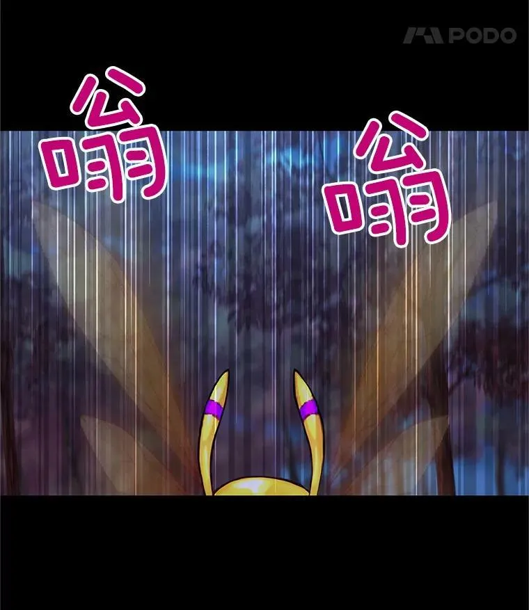 104.再逃跑35