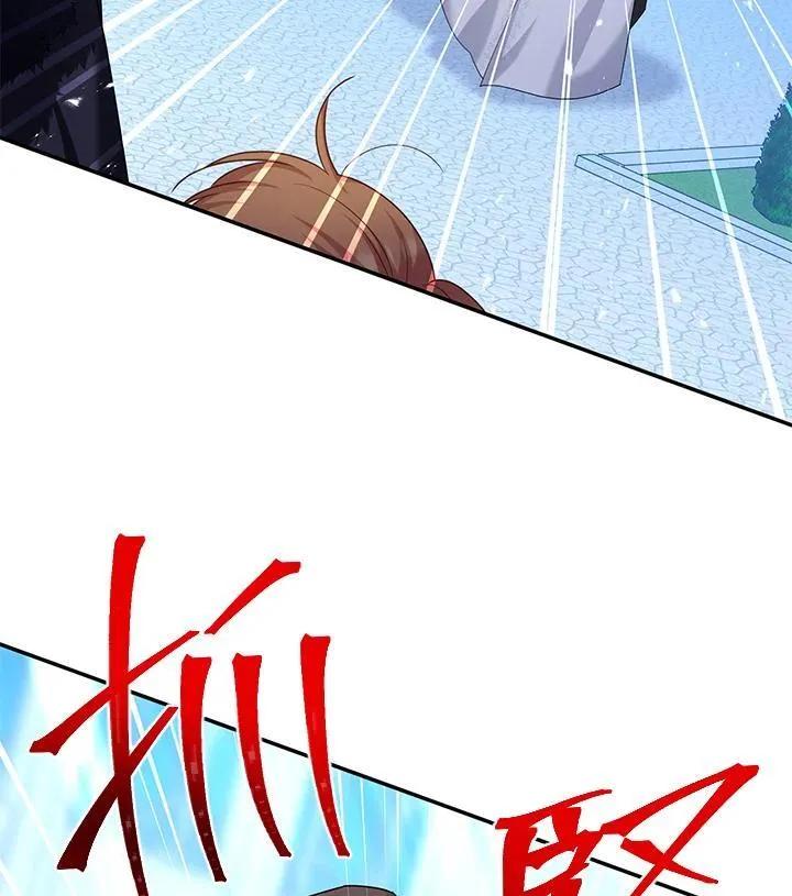第147话37