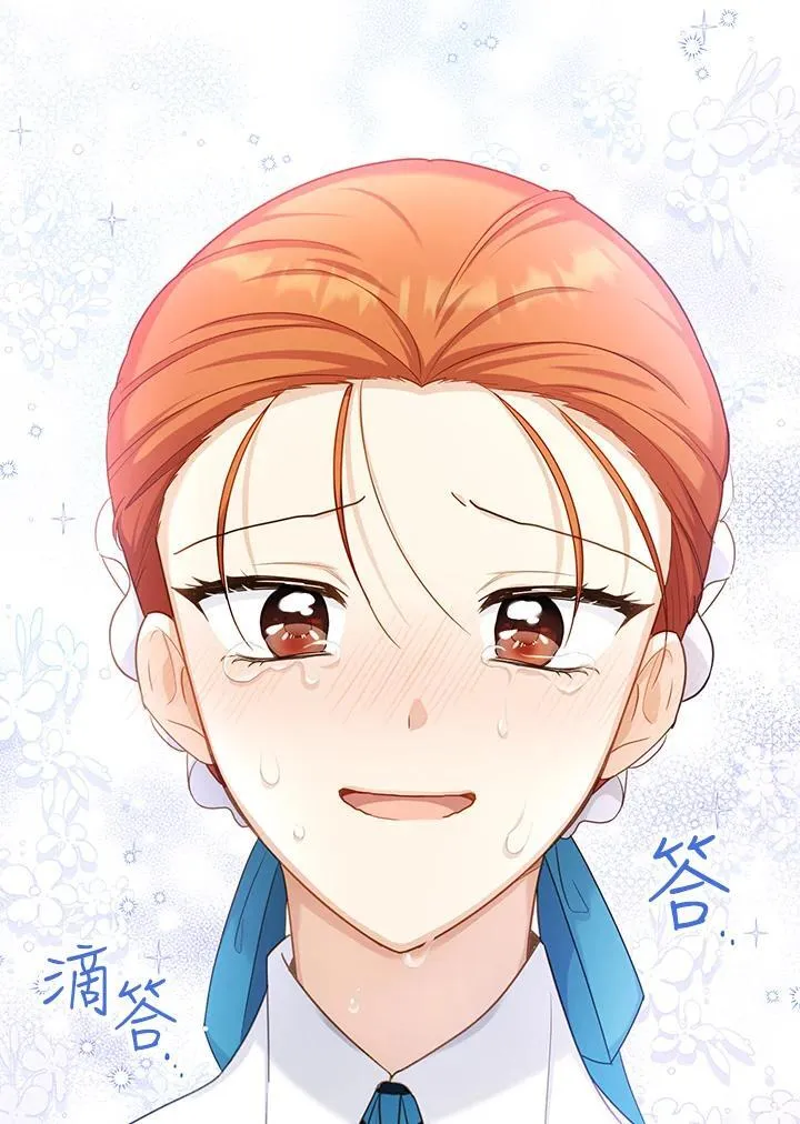第116话62