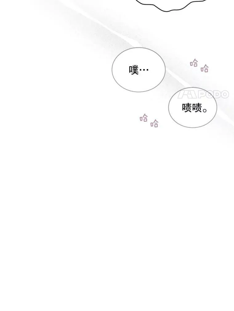 90.神秘人的帮助75