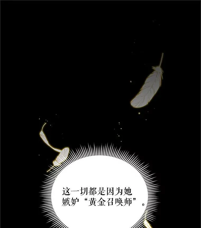 98.逃跑58