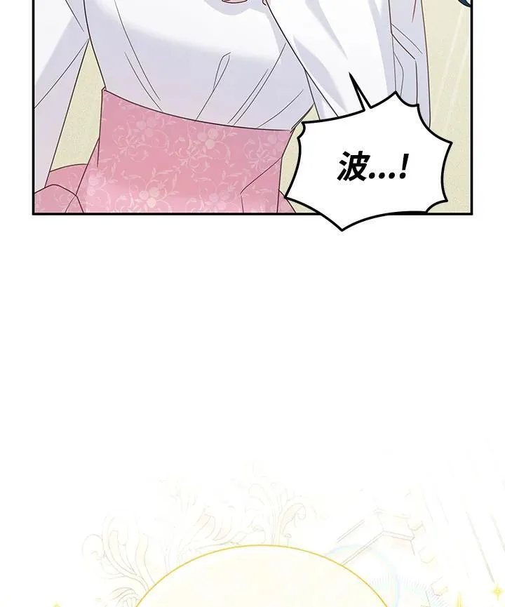 第139话86