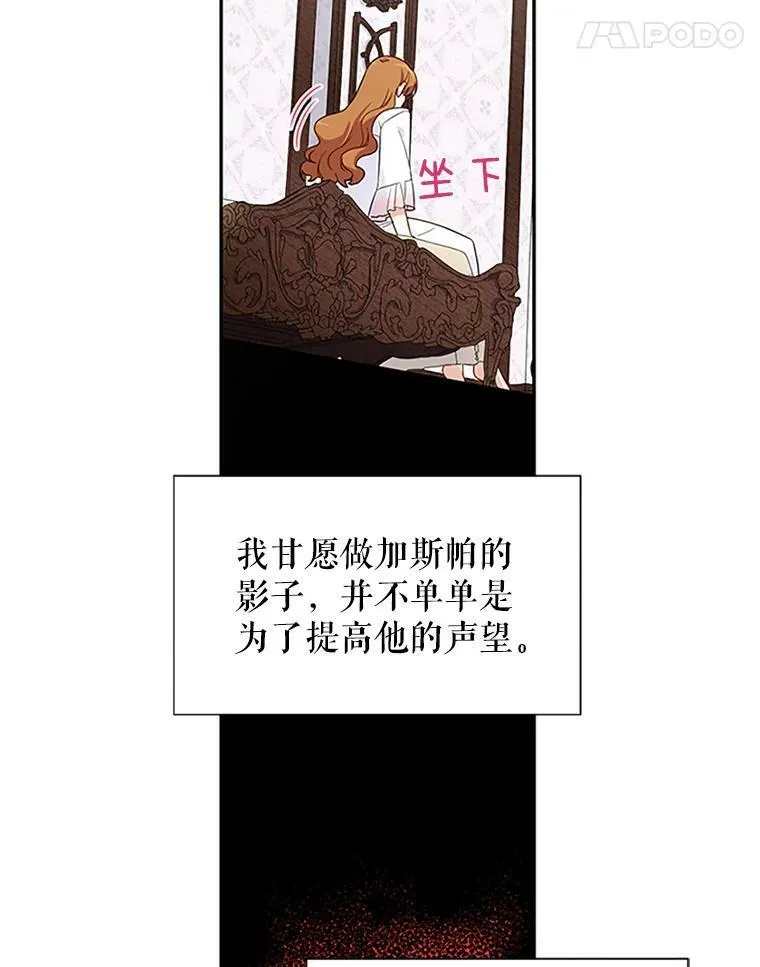 3.以彼之道，还之彼身8