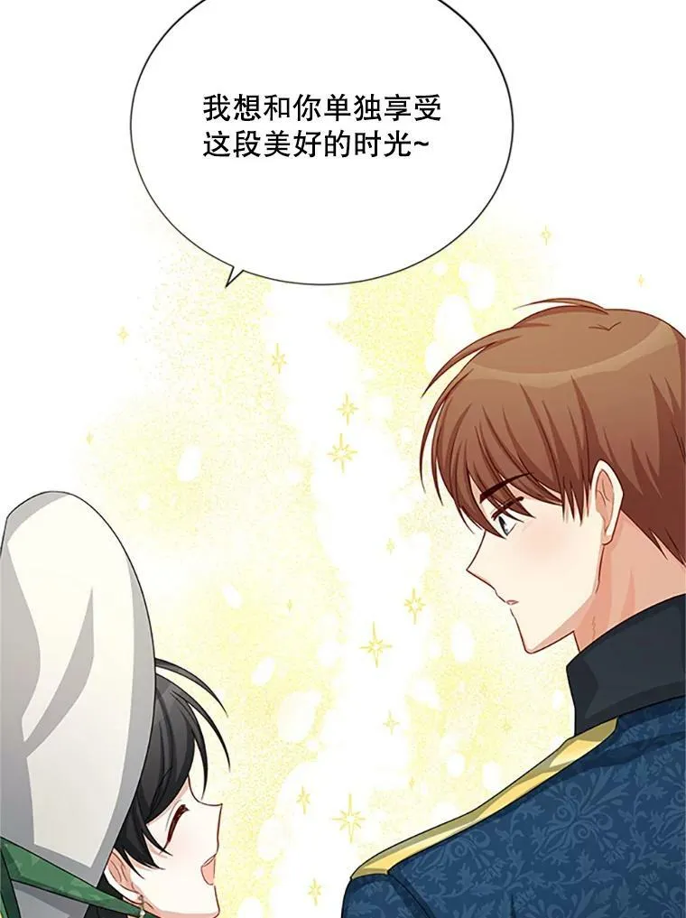 61.更进一步50