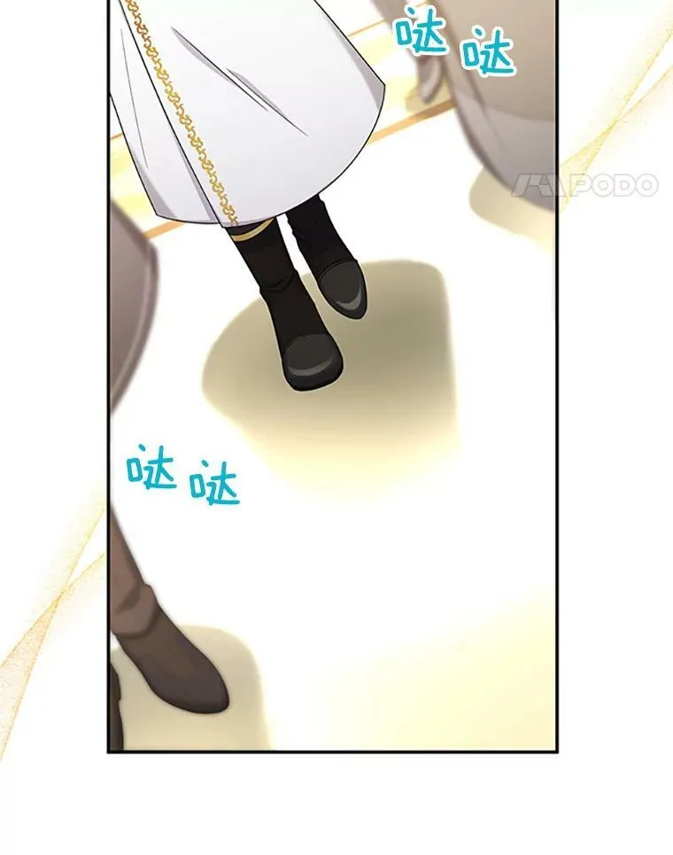69.相信17