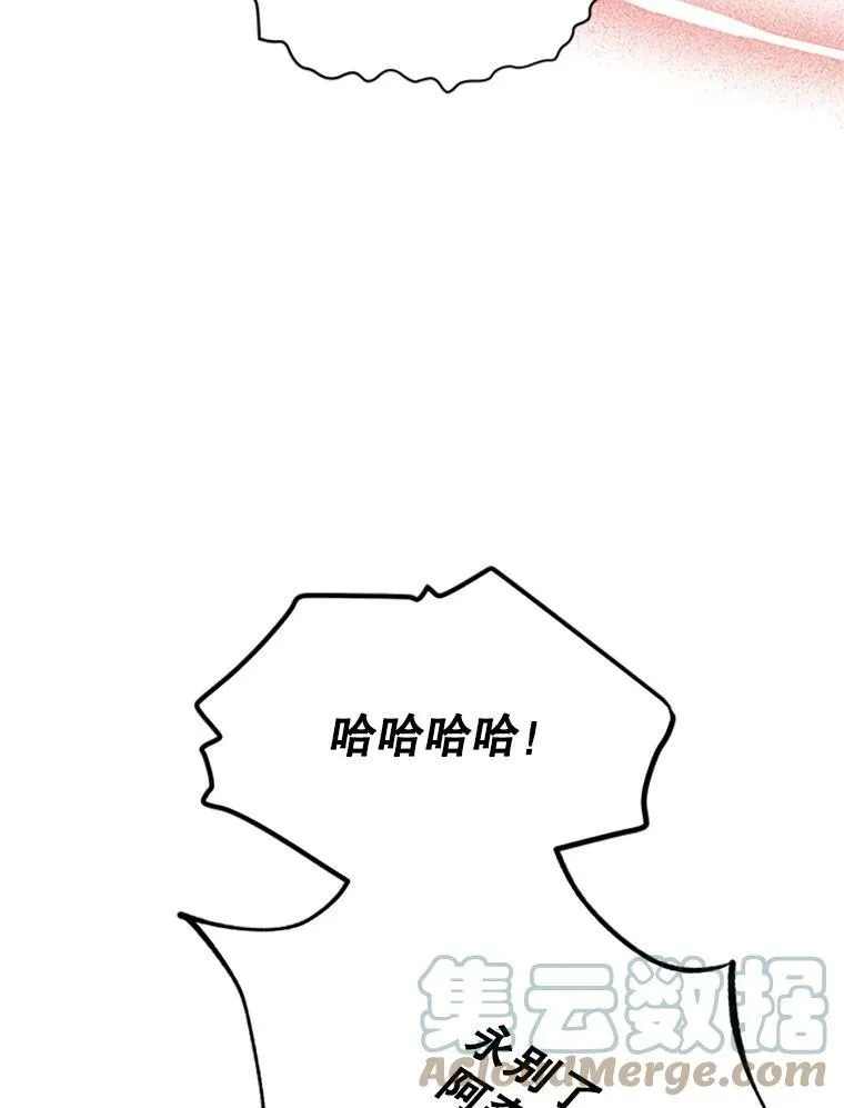 64.来到我身边96
